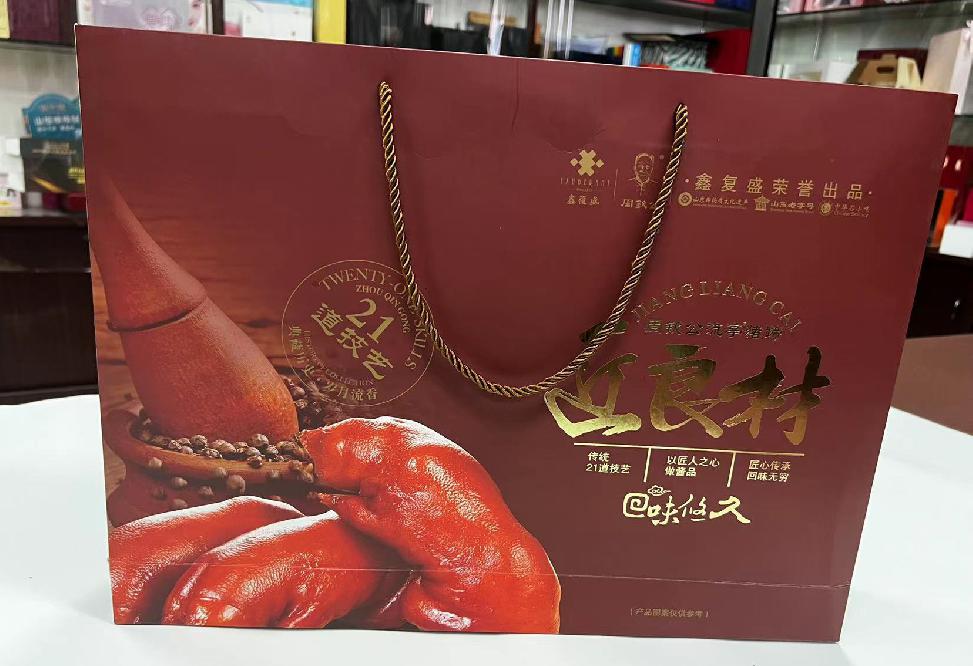 丹棱礼品盒定制